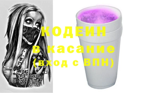дистиллят марихуана Костерёво