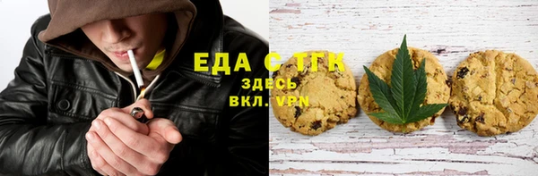 mdma Коряжма