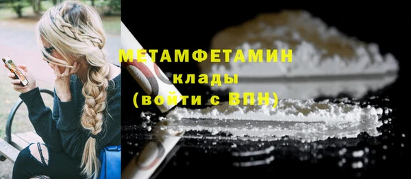 а пвп мука Корсаков