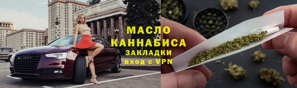 кокаин Козловка