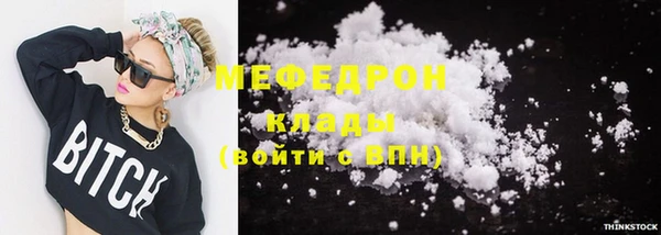 mdma Коряжма