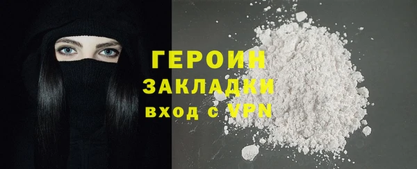 дистиллят марихуана Костерёво