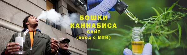 mdma Коряжма