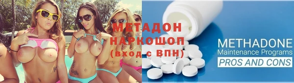 кокаин Козловка