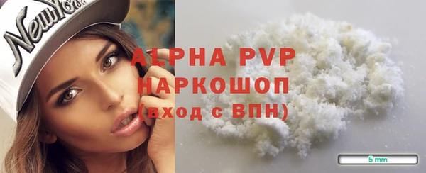кокаин Козловка