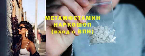apvp Козельск
