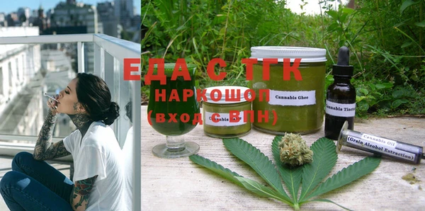 кокаин Козловка