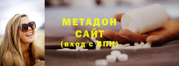 дистиллят марихуана Костерёво