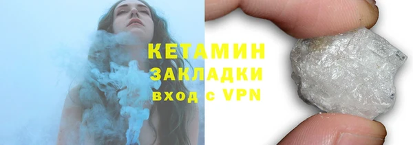 дмт Кодинск