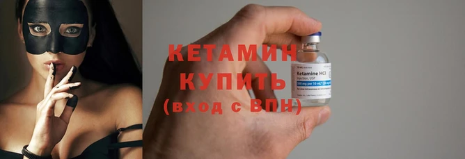 кокаин Козловка