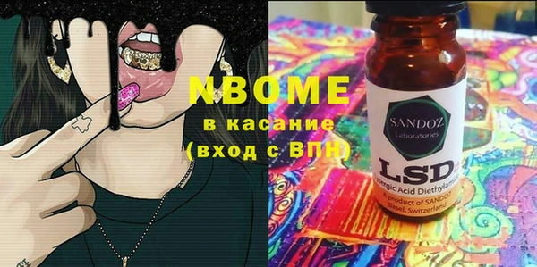 apvp Козельск