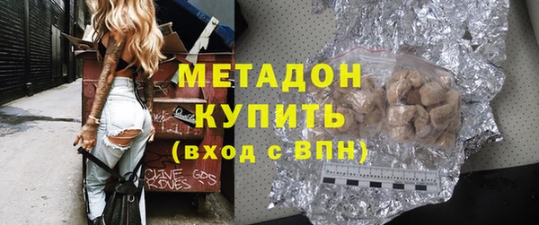 дмт Кодинск