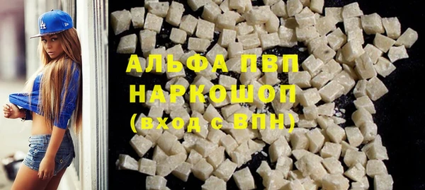 дистиллят марихуана Костерёво