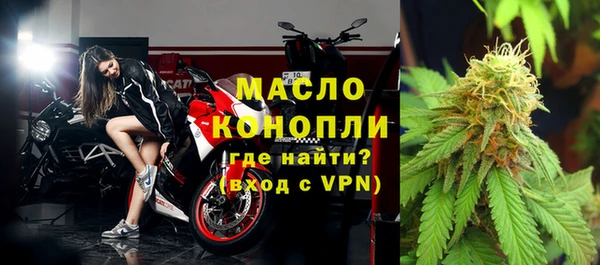 дмт Кодинск
