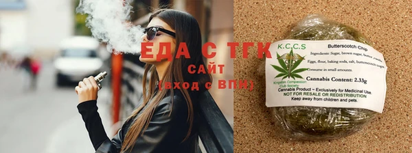 mdma Коряжма