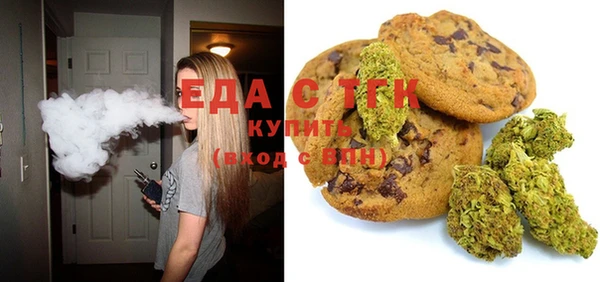 кокаин Козловка