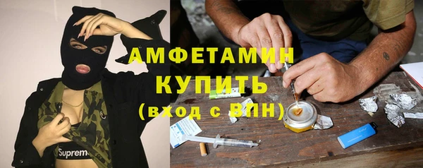 а пвп мука Корсаков