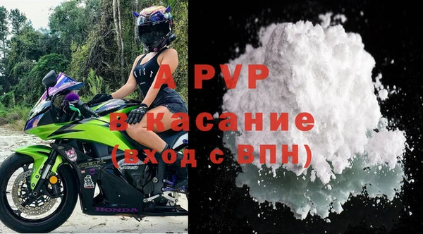 apvp Козельск
