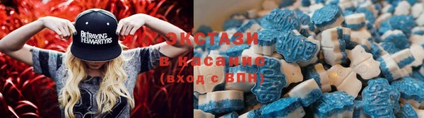 дмт Кодинск