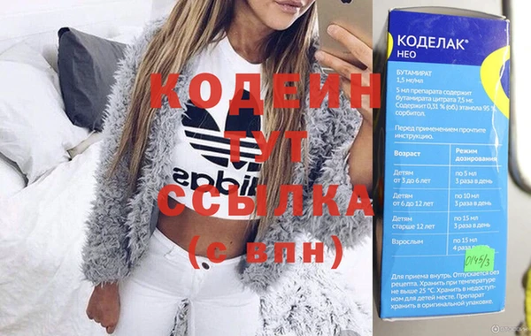 а пвп мука Корсаков