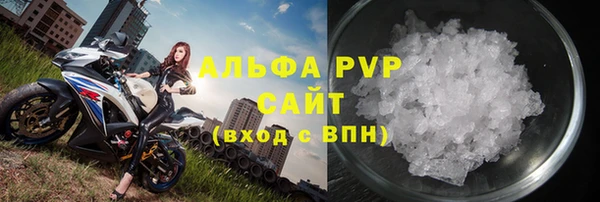 apvp Козельск