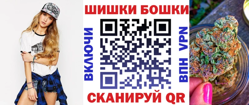 Купить закладки  Калининград  Канабис тримм 